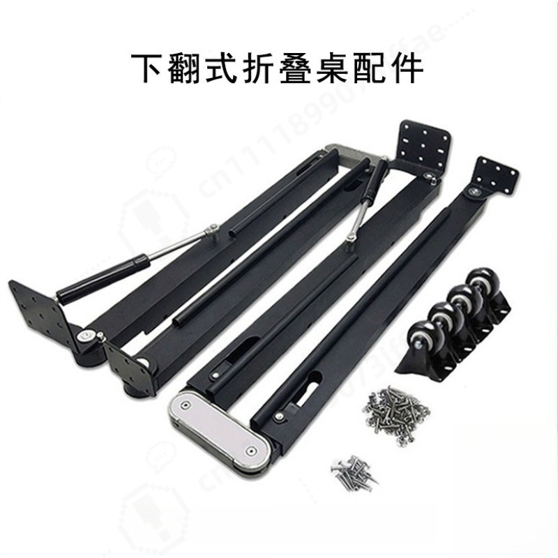 Furniture Hardware Fitting - Teleskopischer Klapptisch-Hardware-Zubehör Versteckter Esstisch-Verbinder Multifunktionale Intelligente