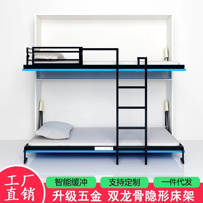 Kleine Wohnung Unsichtbares Be – Furniture Hardware For Bed Bewertung und Preis
