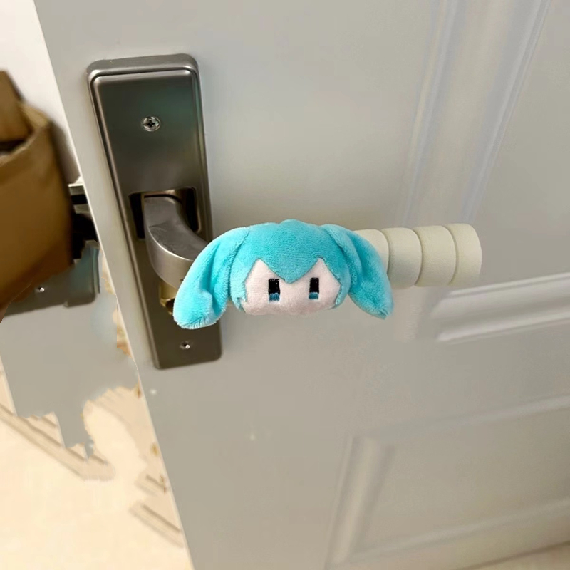 Hatsune Miku Türgriff-Schutzhü – Door Handle Bar Bewertung und Preis